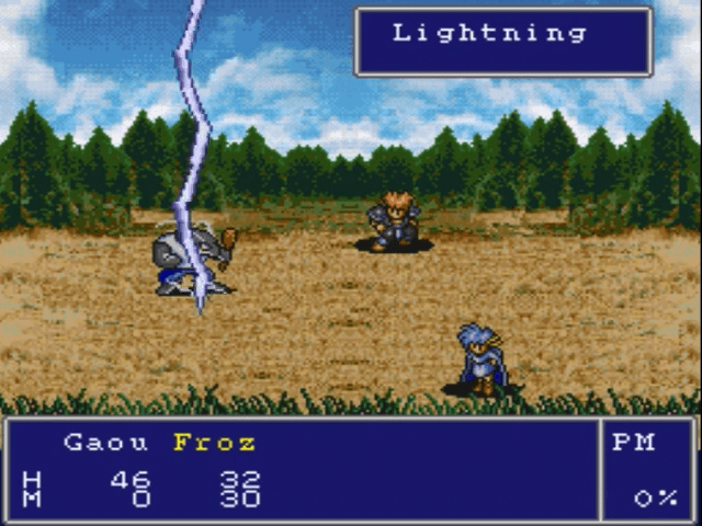 Nekketsu Tairiku Burning Heroes screenshot 3 for Super Famicom
